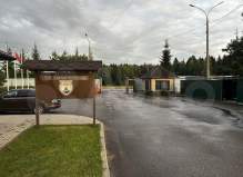 Земельный участок 12.8 соток, город Чехов, ул. Московская обл., дом муниципальны...