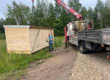 Земельный участок 10.0 соток, город Подольск, ул. Московская обл., дом...