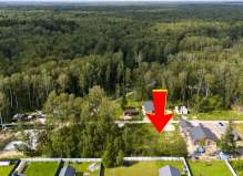 Земельный участок 7.0 соток, Домодедово, деревня Степыгино