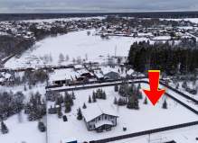 Земельный участок 20 соток ИЖС, коттеджный поселок, водоем, Чеховский район