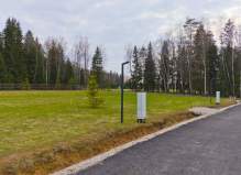 УЧАСТОК 8 СОТОК У ЛЕСА И ОЗЕРА В КАМЕРНОМ КОТТЕДЖНОМ ПОСЕЛКЕ  ЮЖНОЕ ПОДМОСКОВЬЕ