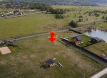 Земельный участок 9.7 соток, Серпухов, территория дачного некоммерческого товари...