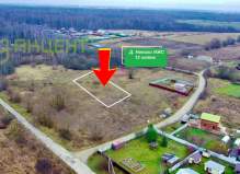 Земельный участок 12.0 соток, Серпухов, деревня Новики