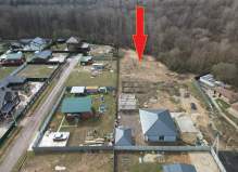 Земельный участок 10.3 соток, город Серпухов, ул. Московская обл., дом г.о. Серп...