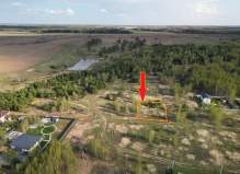 Земельный участок 10.0 соток, Серпухов, деревня Шепилово, ул. Семейная