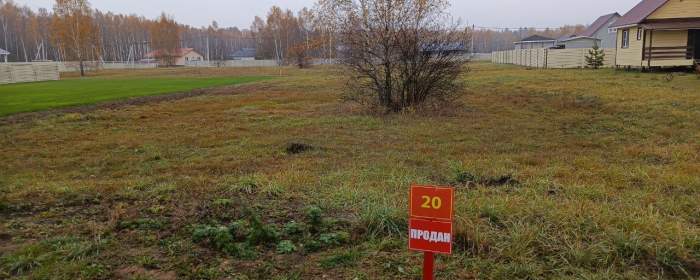 Земельный участок 10 соток Серпухов КП Воскресёнки, фотография