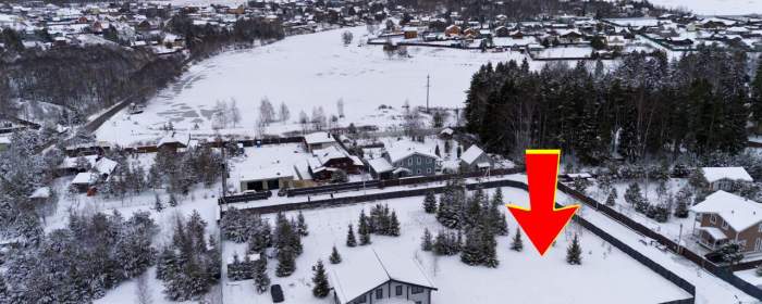 Земельный участок 20.0 соток, Чехов, деревня Еськино, фотография