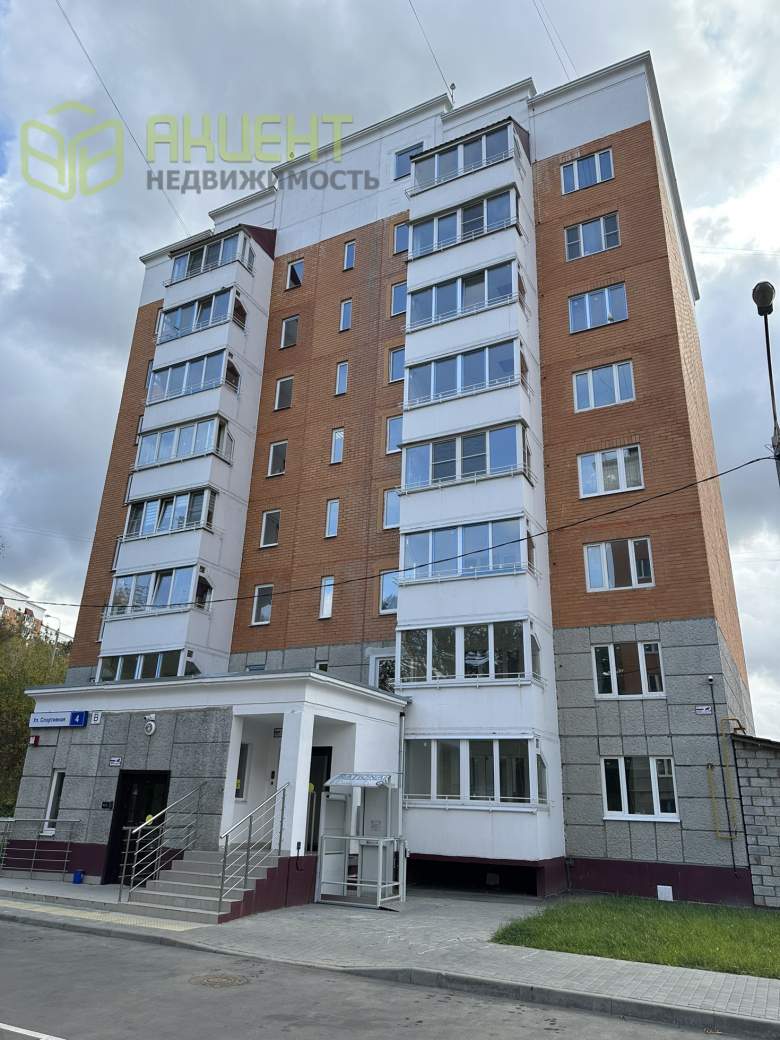 Продаётся 1-к квартира, 43.2 м², Московская область, городской округ  Подольск, посёлок Быково, Спортивная улица, 4, стоимость 7 100 000 рублей