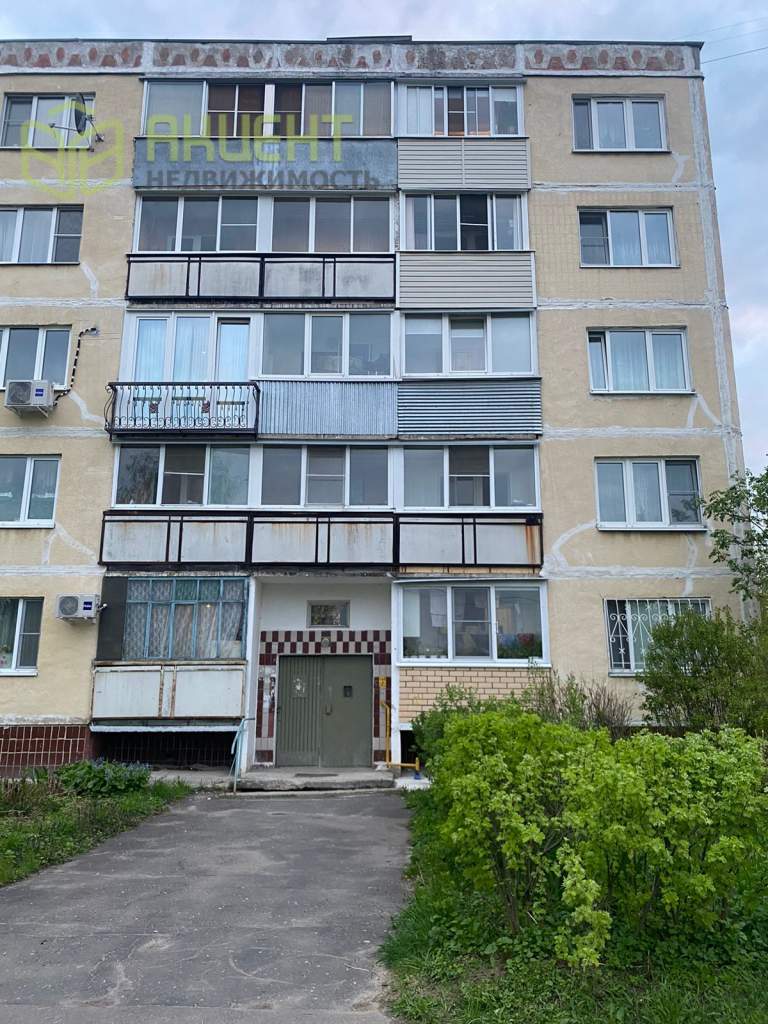 2-комнатная квартира, 51.6 м², Чехов, деревня Гришенки, ул. санаторий  Русское поле, дом 5, стоимость 4 700 000 рублей