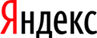 Логотип партнера Яндекс